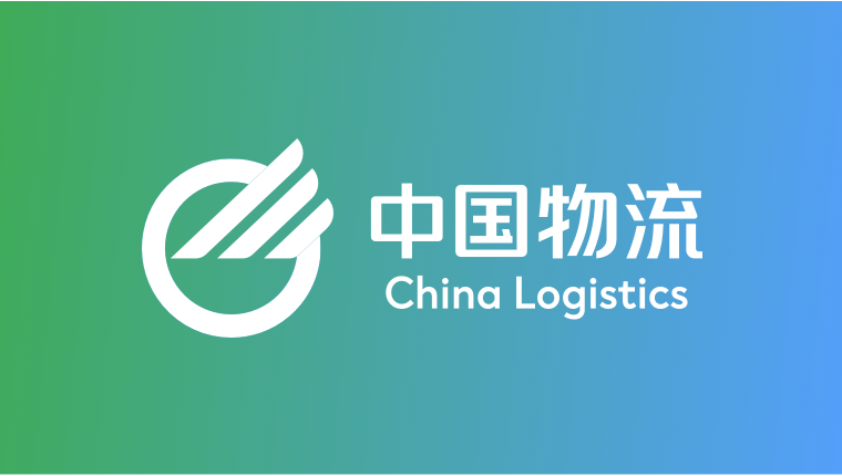 九游ninegame物流党委召开2025年第一轮巡视动员部署会