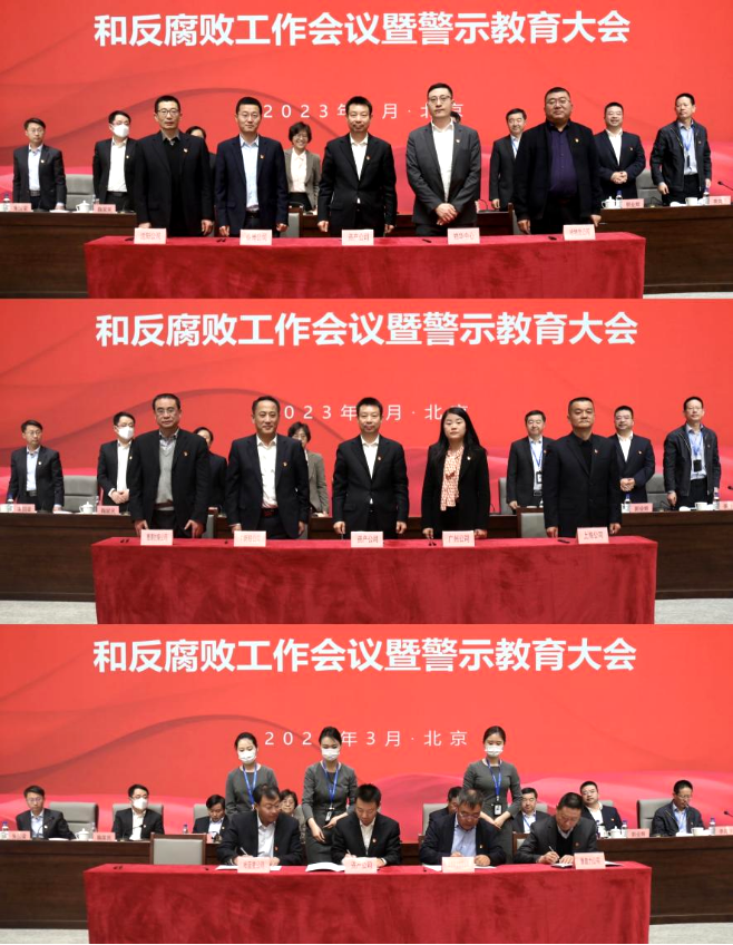 /uploads/news/2023/03/06/1678072527085038484.jpg /uploads/news/2023/03/06/1678072527085038484.jpg