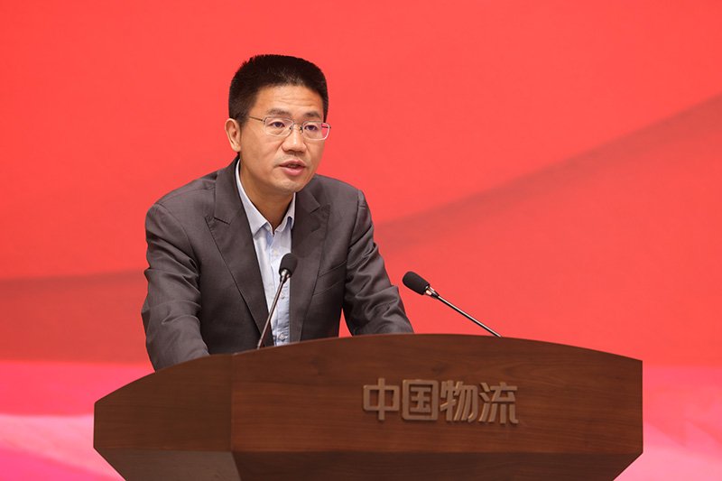 九游ninegame物流集团召开2023年安全生产工作会议